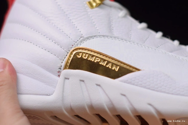 Chep Onekick Retro Jordan Air (2019) 